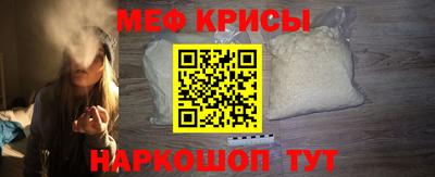 кокаин перу Пенза