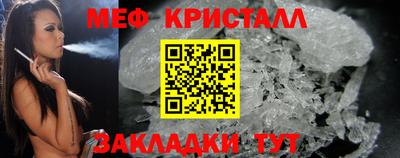 кокаин перу Пенза