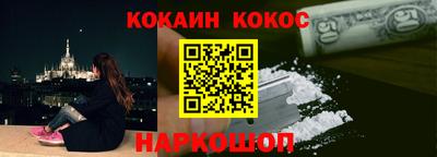герыч Партизанск