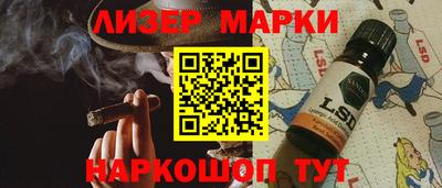кокаин перу Пенза
