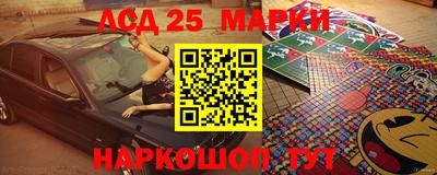 кокаин перу Пенза