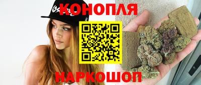 герыч Партизанск