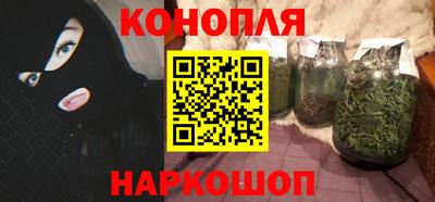 герыч Партизанск