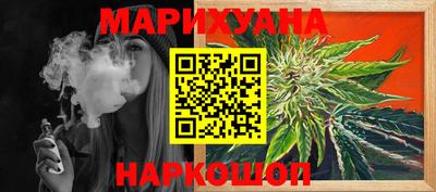 кокаин перу Пенза