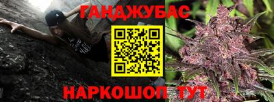 герыч Партизанск