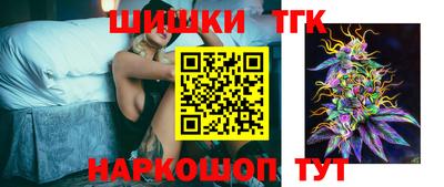 кокаин перу Пенза