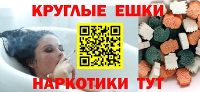 герыч Партизанск