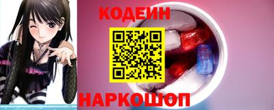 кокаин перу Пенза