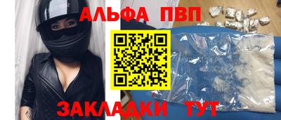 кокаин перу Пенза