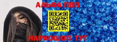 кокаин перу Пенза