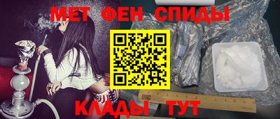 кокаин перу Пенза