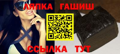 кокаин перу Пенза
