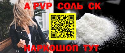 герыч Партизанск