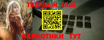 молекула духа Первоуральск