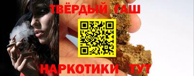 кокаин перу Пенза